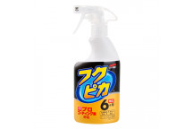Soft99 Fukupika Spray Advance Strong Type 400ml