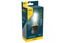 Vision Pro 12v 55w HiR2 LightBOOSTER +150%