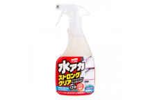 Soft99 Stain Cleaner 500ml
