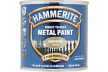 Hammerite Smooth Gold Metal Paint - 250ml