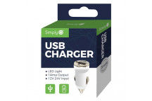 Simply White Single USB Car Charger