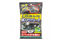 Soft99 Engine Room Wipes 7pk