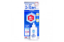 Soft99 Fabric Seat Spot Remover 20ml
