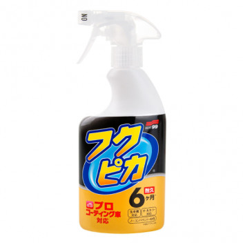 Soft99 Fukupika Spray Advance Strong Type 400ml