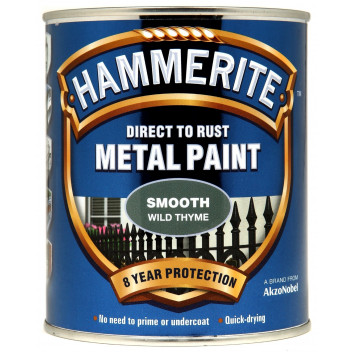 Hammerite Smooth Wild Thyme Metal Paint - 750ml