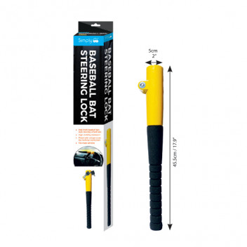 Simply Baseball Steering Lock