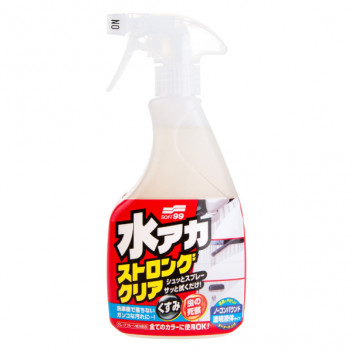 Soft99 Stain Cleaner 500ml