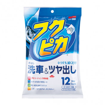 Soft99 Fukupika wash & wax Wipes 12p