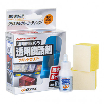 Soft99 Nano Hard Clear 8ml