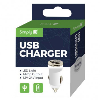 Simply White Single USB Car Charger