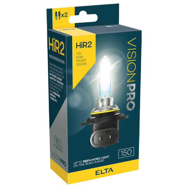 Vision Pro 12v 55w HiR2 LightBOOSTER +150% image