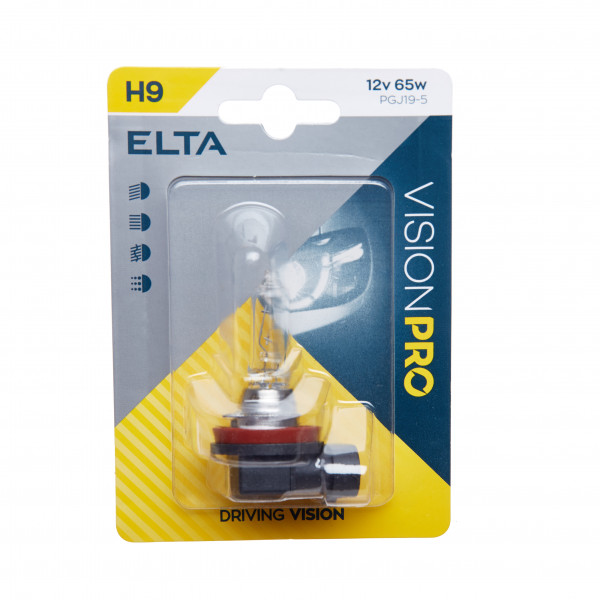 Vision Pro 12v 65w PGJ19-5 H9 blister image
